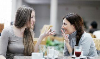 过年给朋友的新年祝福语（过年给朋友的新年祝福语怎么写）