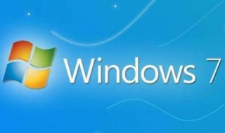 win7系统不知怎么联网 win7无法连接网络