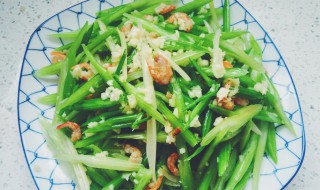 虾米拌菜怎么做（虾米拌菜怎么做才好吃）