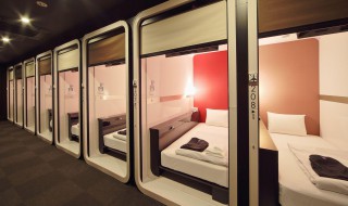 胶囊房是什么意思（胶囊房是啥意思）