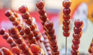 自制冰糖葫芦的保存方法 自制冰糖葫芦怎么保存