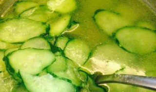 青瓜汤做法窍门（青瓜汤的做法窍门）
