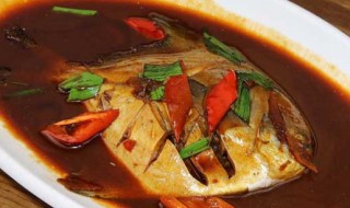 辣鲳鱼做法窍门（辣鲳鱼做法窍门视频）