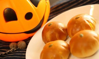 万圣节南瓜的做法（万圣节南瓜的做法适合幼儿园小）