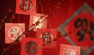 正月十五早上祝福短信 正月十五贺语短信