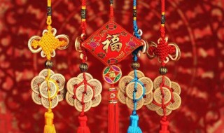 正月十五怎么过会提升运气 过正月十五怎么聚财