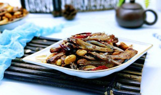 豉香小鱼干的做法（豉香小鱼干的做法大全）