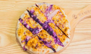 拉丝紫薯芝士小方的做法（紫薯芝士小方的制作方法）