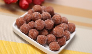 山楂雪丽球的制作方法 山楂雪丽球的做法视频