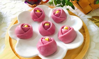 紫薯玫瑰包的做法（紫薯包怎么做）