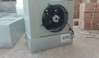 一天一度电的暖风机是真的吗（有一天一度电的暖风机吗）