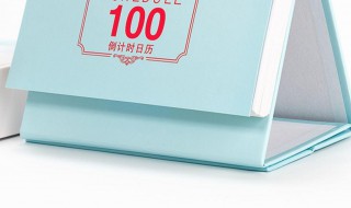 2021年初七可以搬家吗（2021年初七可以搬家吗吉凶）