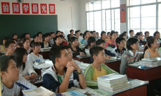 高三提高成绩的方法有哪些 高三提高成绩的20种方法