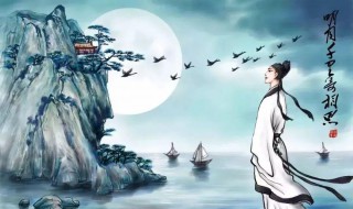 著名诗人李白的性格特点有哪些 李白的性格特点及诗句