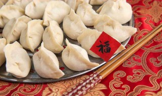 正月十五元宵节什么时候吃饺子 正月十五是吃饺子还是元宵