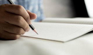 包饺子作文300字 包饺子作文400字