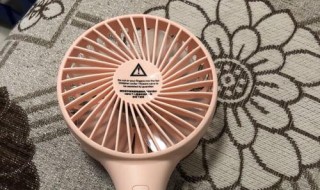 手持式小风扇清洗小妙招（手持式小风扇清洗小妙招视频）