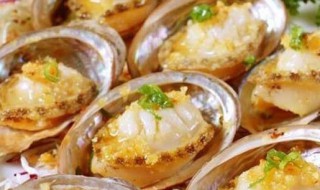 鲍鱼怎么做才比较好吃 鲍鱼怎么做才好吃视频教程