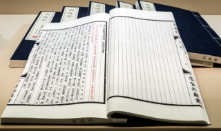 朱耷怎么读 朱耷怎么读组词