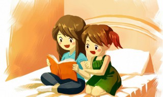 关于自强的名人故事（关于自强的名人故事50字）