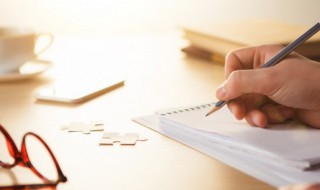 缓可以组什么词 汉字缓可以组什么词