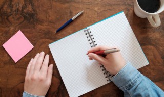 吞可以组什么词 吞可以组什么词语有哪些