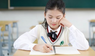 整体认读音节是什么（an的整体认读音节是什么）