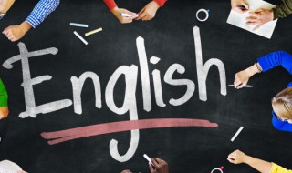 london怎么读（article怎么读）