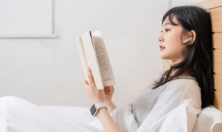 说服的读音为什么改了 说服的读音为什么改了说服的标准读音