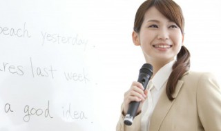 near怎么读音(nearly怎么读音)