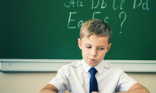 央可以组什么词 央可以组什么词语