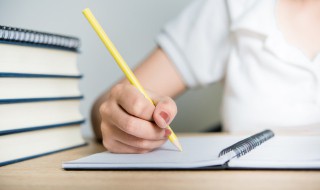 申请困难补助申请书怎么写 向社区申请困难补助申请书怎么写