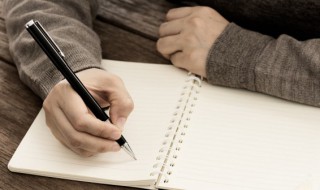 大病怎么申请政府救助（大病怎么申请政府救助村委没有名额怎么办）