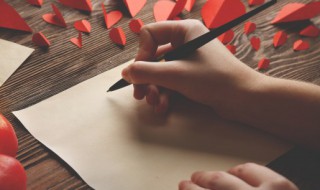 退款申请说明怎么写 淘宝退款申请说明怎么写