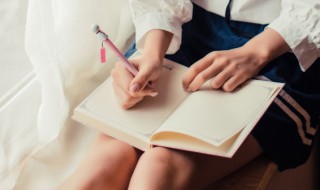 一能组什么词 亦能组什么词