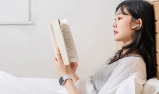 ocean怎么读（oceania怎么读）