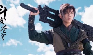 斗罗大陆电视剧演员有哪些 斗罗大陆电视剧演员有哪些人