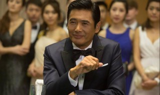 和平饭店的演员有哪些（和平饭店的演员有哪些名字）