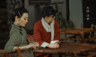 民国往事的演员有哪些 民国往事的演员有哪些表