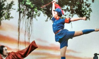 红色娘子军的演员有哪些（红色娘子军的演员有哪些人）