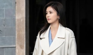 一生一世的演员有哪些 一生一世的演员哪些是周生如故的