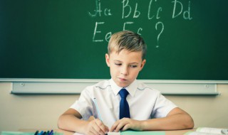 l读什么（Ⅰ读什么）