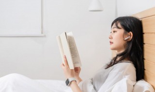 斜什么时候读xia 斜在什么时候读Xiα