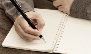 贞观之治有哪些措施（贞观之治的措施有哪些）