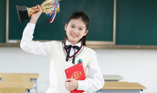 关于责任的名人故事（关于责任的名人故事50字）