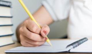 勰读什么 勰读什么音?