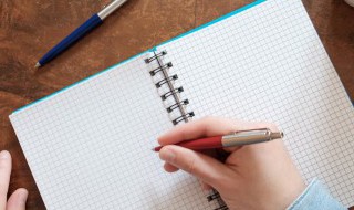 律去掉双人旁读什么（律去掉双人旁读什么贝聿铭）