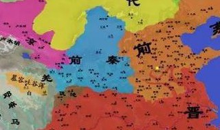 五胡十六国有哪些国家和皇帝