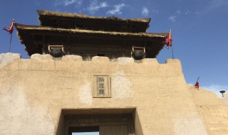 古代灵州是现在的什么地方（宋朝灵州是现在的什么地方）