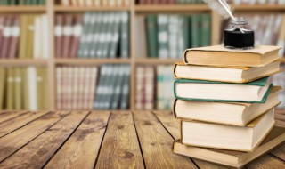 清朝有名的姓氏有哪些(清朝有名的姓氏有哪些人)